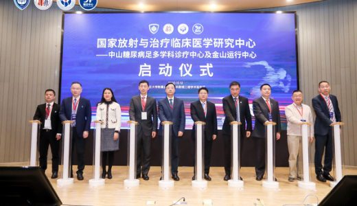 飞利浦以创新科技助力中国糖尿病足诊疗标准化和规范化