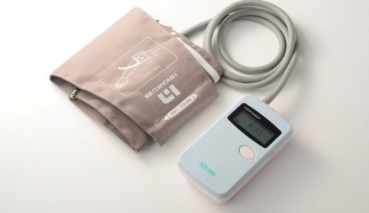 星脉24小时动态血压监测仪形态升级，进一步提升用户体验