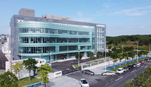 Cytiva向龙沙集团交付模块化生物工厂