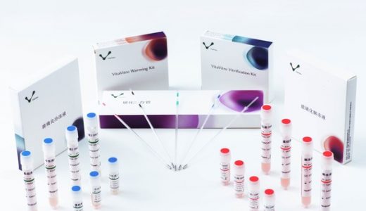 韦拓生物与上药战略合作加速国内落地