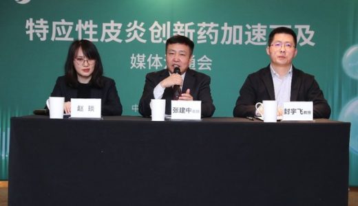 医保正式执行前，达必妥零售价格将大幅下调
