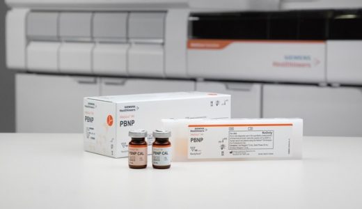 西门子医疗推出NT-proBNP心衰检测试剂，整合平台填补业界空白