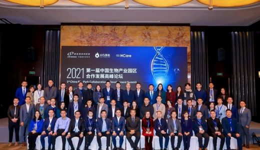 构建生物医药企业生态聚合化发展，是丹纳赫与时俱进的战略目标