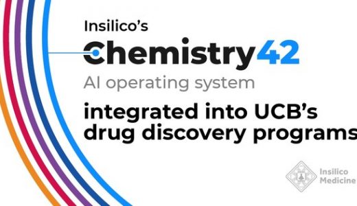 Insilico研发的人工智能系统Chemistry42被UCB药物发现项目采用