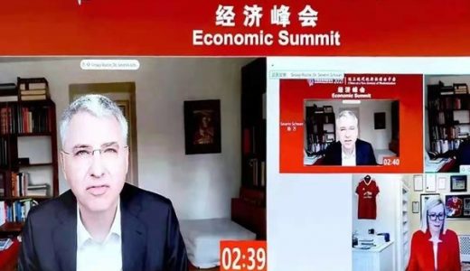 罗氏集团CEO首次出席中国发展高层论坛