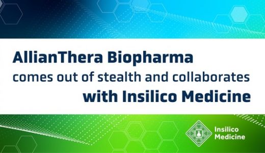 新创药企AllianThera Biopharma携手Insilico Medicine探索人工智能