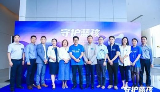 东方启音“守护蓝孩”：你的关注，可能是一次实在的守护