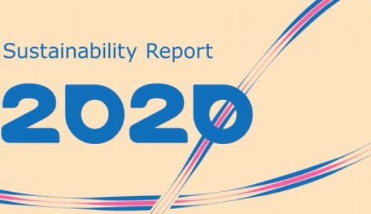 创造可持续价值：默克公司发布《2020年可持续发展报告》