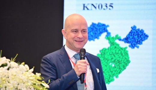 康宁杰瑞KN046联合化疗治疗非小细胞肺癌Ⅲ期临床研究中期研究者会议召开