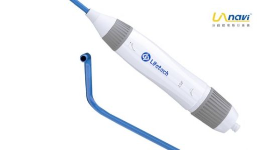 先健科技LAnavi分段控弯导引系统中国首发