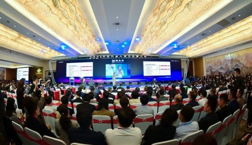 阿斯利康于太湖湾生命健康未来大会达成多项创新成果