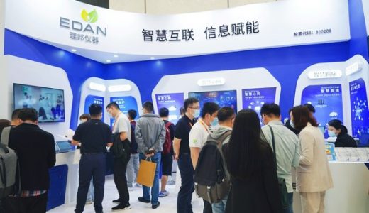 理邦仪器亮相CHINC，五大创新方案构建智慧医疗新生态
