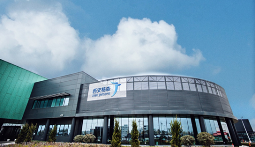 创新靶向药物兆珂在华获批新适应症