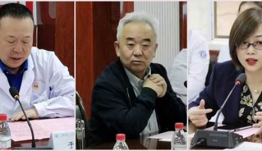 富士胶片全力支持甘肃上消化道早癌及癌前病变筛查项目起航