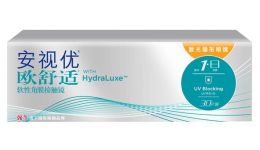 国内首款硅水凝胶日抛散光隐形眼镜全新上市