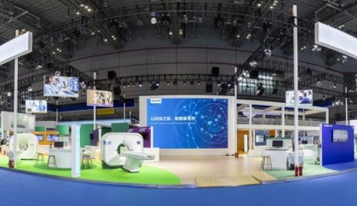 飞利浦亮相2021年春季CMEF