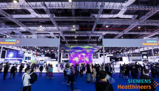 西门子医疗携多元产品和解决方案亮相CMEF 2021