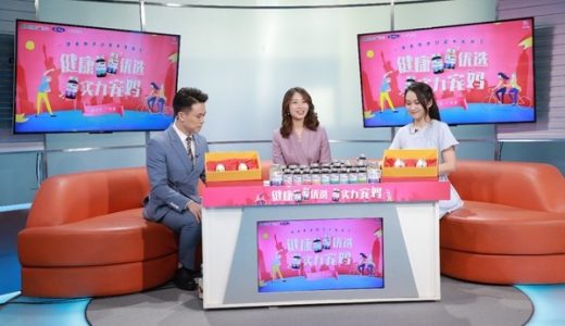 益普生布局大健康领域，携手海王星辰为国民健康加码
