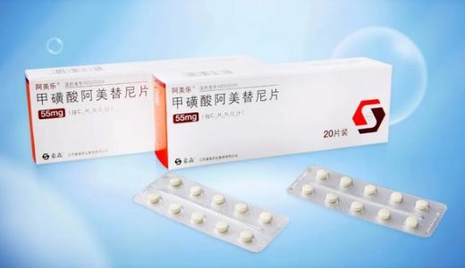 豪森药业阿美乐一线临床研究结果将在ASCO公布