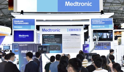 美敦力-康辉双品牌亮相CAOS