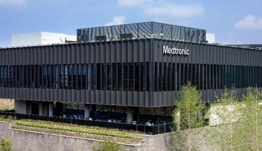 美敦力创新中心（成都）正式揭幕