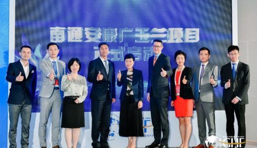 引入健康管理，南通惠民保为全面健康保驾护航