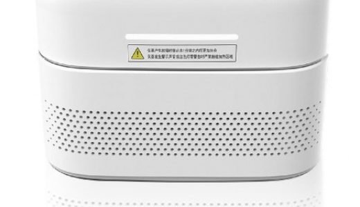 5分钟完成核酸扩增，驷格生物助力缩减核酸检测用时