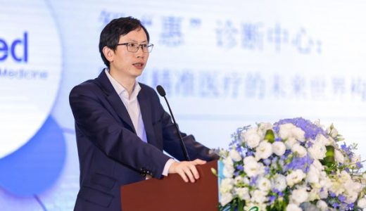 精准医疗距每一位肿瘤患者有多远？思路迪希望在五年内实现零距离