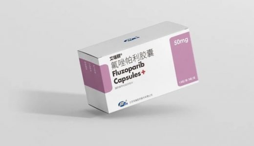 新突破：恒瑞医药创新药氟唑帕利第二个适应症获批上市
