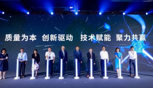 丹纳赫生命科学联合药明生物发起行业倡议