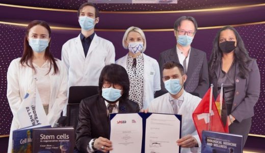 欧健医美学院携手Asia e University促进全球美容健康行业发展