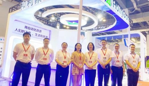 和利康源携基因检测整体解决方案精彩亮相CEIVD