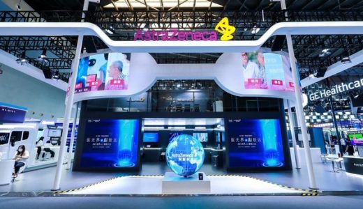 阿斯利康携“AI+医疗”创新合作平台与最新成果亮相2021世界人工智能大会