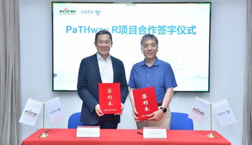 中国首项大规模甲旁减疾病队列研究按下启动键