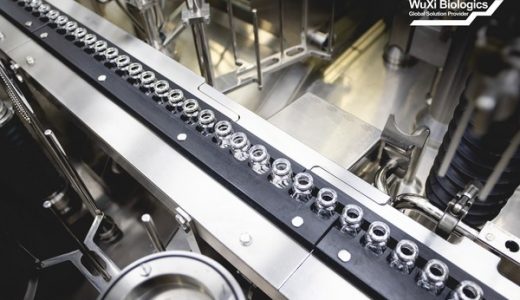 药明生物德国生物制剂厂商业化生产获德国卫生监管机构认证