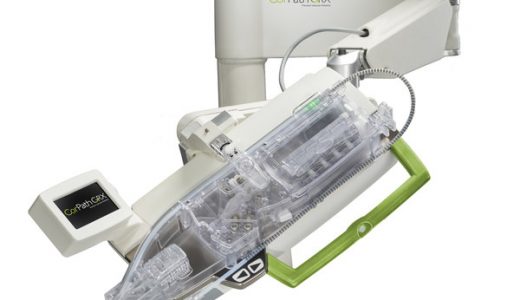 西门子医疗Corindus途灵(TM)介入手术机器人通过创新医疗器械特别审查申请