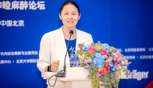 健康界：疼痛只能忍受？北京和睦家医院推动舒适化医疗