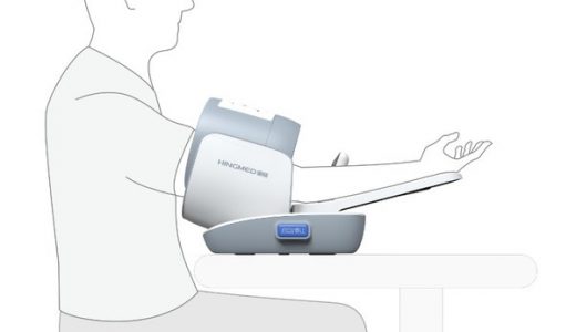 与国际社会并肩“战疫”，星脉医用全自动电子血压计奔赴非洲