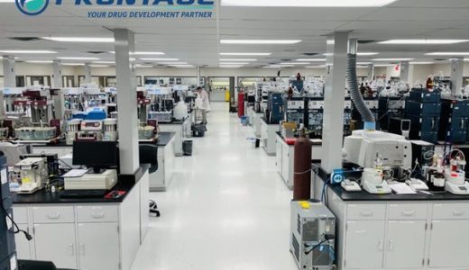 方达医药位于宾州埃克斯顿新实验室投入运营