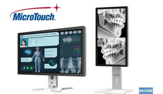 MicroTouch正式推出2M彩阶门诊专用医疗显示器