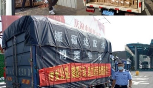 净安集团向南京捐赠百万消杀物资，助力疫情防控