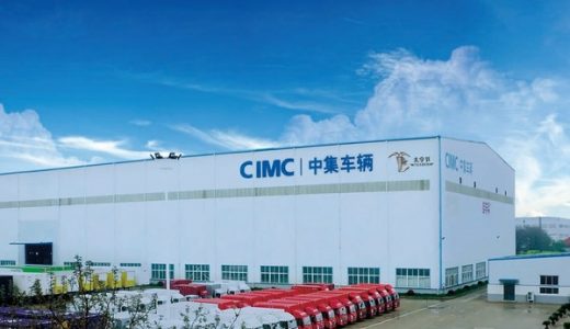 全国新冠疫苗接种超18亿剂次 中集车辆迎黄金机遇