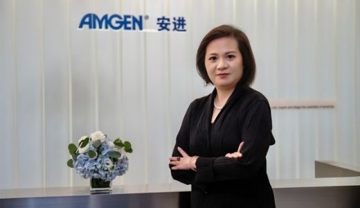 安进任命许蔼龄女士为安进中国总经理