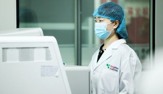 拜耳和至本合作研发的larotrectinib伴随诊断试剂通过创新医疗器械特别审查