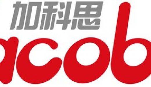 加科思战略投资细胞疗法公司Hebecell 布局iPSC-NK疗法