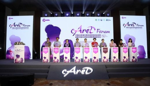 摆脱特应性皮炎（AD）反复发作，重在长期规范管理