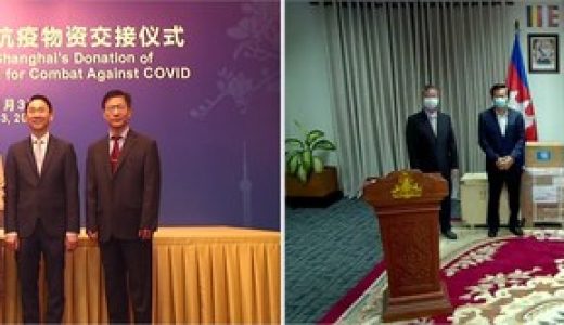 思路迪诊断公司向柬埔寨捐赠核酸检测设备及试剂