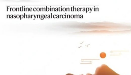 封面推荐！君实生物特瑞普利单抗一线治疗鼻咽癌研究成果荣登《自然-医学》