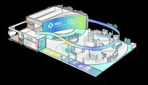 默沙东宣布携多款创新产品及在研管线亮相第四届进博会