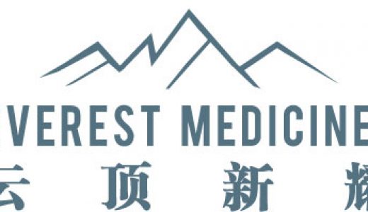 云顶新耀与信诺维、香港中国抗体宣布就新型BTK抑制剂在肾病领域的全球开发、生产制造和商业化达成授权许可协议